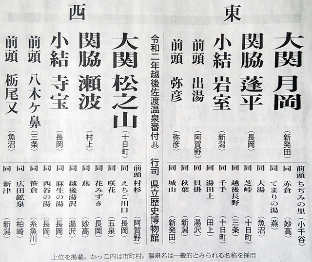 DSC_7489x-crop.JPG