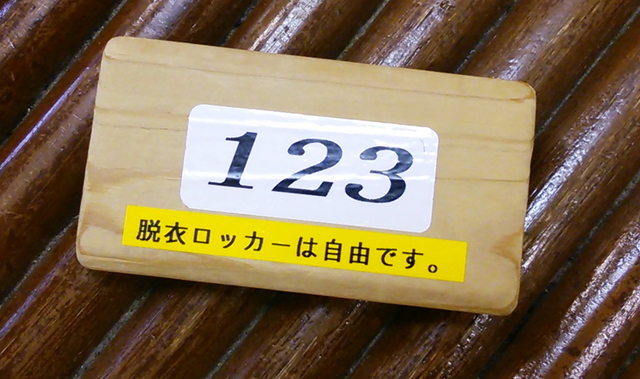 DSC_9773xx.jpg