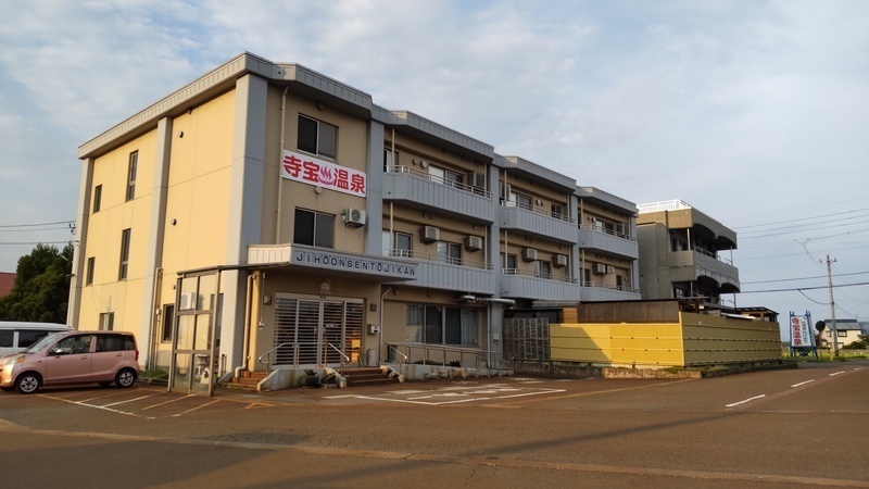 アワアワ ドバドバ 掛け流し やっぱりすごいぞ 寺宝温泉 新潟つれづれ日記