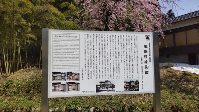 DSC_0614.JPG