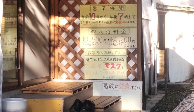DSC_4305-crop.JPG
