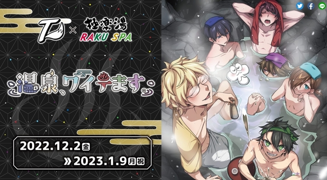 capture-20221201-211319.jpg