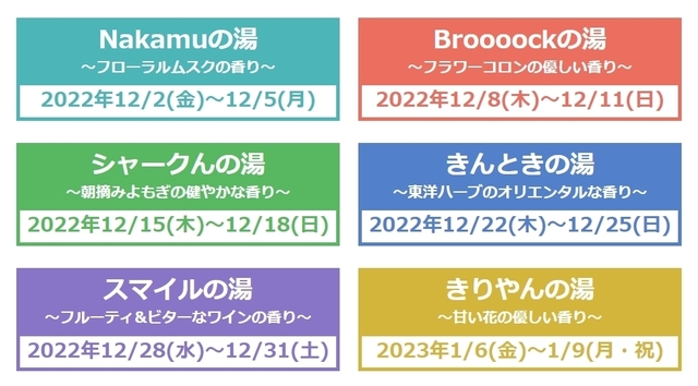 capture-20221201-211430.jpg